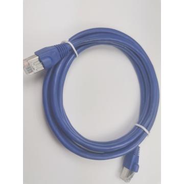 Kabel Ethernet Cat7 Lan Uniwersalne połączenie