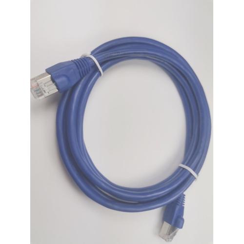 Kabel Ethernet Cat7 Lan Uniwersalne połączenie