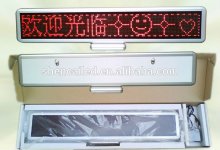 china bluetooth programmable mini display