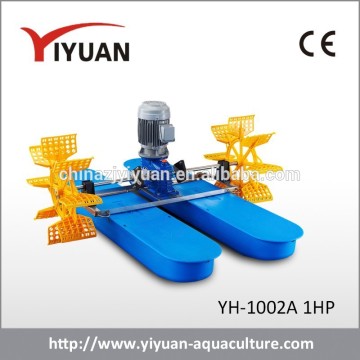 2paddles , 0.75kw, CE, paddle wheel aerators, fish pond aerator