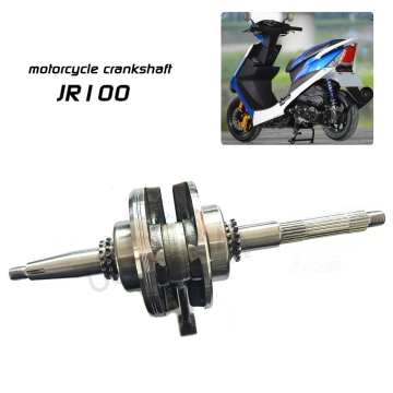 KYMCO JR100 Motorcycle Engine Crankshaft