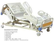 ABS Electric Adjustable Hospital Beds with three functions