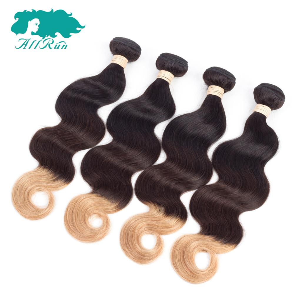 best hair enterprises 1b-4/27 body wave hair bundles