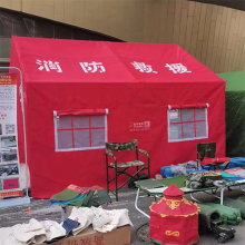 Canvas fire rescue tent