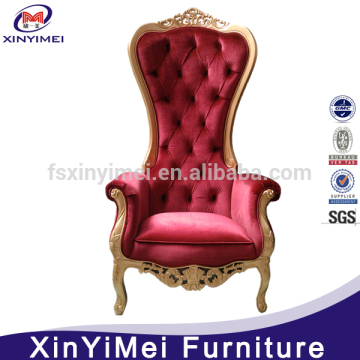 Hot Sale Wedding Decorative King Chair Price                
                                    Quality Assured