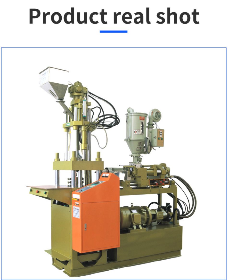 injection molding machine