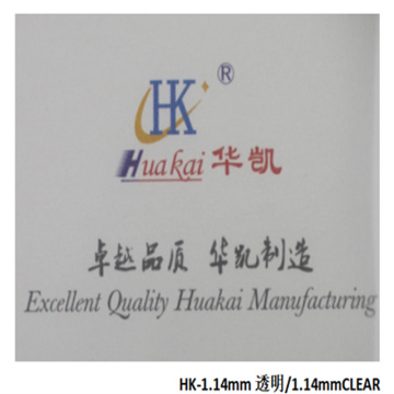 HK-1.14mm transparent-Color PVB Film