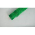 High-quality aluminum sunshade cloth cover net