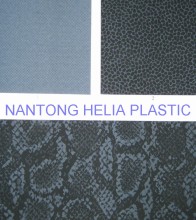 PVC Leather for All Kinds Shoes (HL16-08)