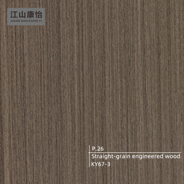 Series wood grain decorative film PVC