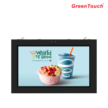 55" Outdoor Wall Mounted Advertising Display