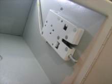 Intelligent Security Lock (HY-J10)