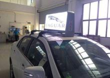 Full Color Weatherproof Taxi Led Display for Outdoor Digita