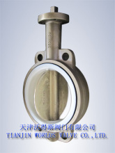 Cast Bronze Valve