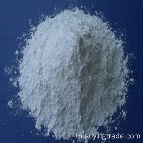 Cas No. 7783-40-6 Magnesium Fluoride Tetragonal, rutile