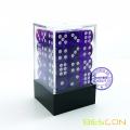 Bescon 12mm 6-seitig Würfel 36 in Brick Box, 12mm Six Sided Die (36) Block der Würfel, Translucent Purple mit weißen Pips