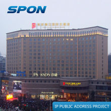 SPON IP PA/audio&intercom system solution for hotel/supermarket/building