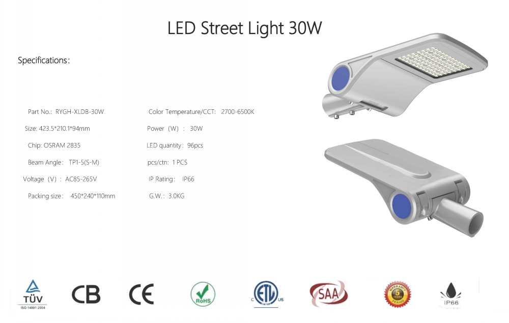 2G LED Street Light Specifications_1