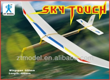 Hobby Model Educational Toy