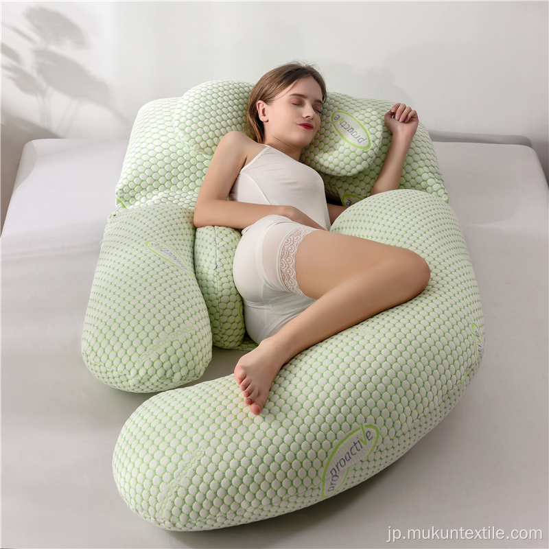 背中の痛みのマタニティピローのための快適な枕