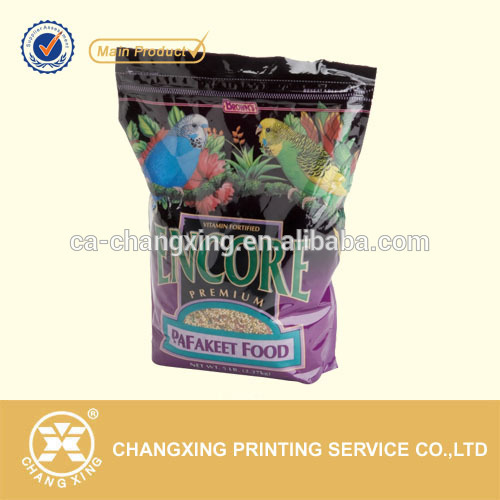 airtight metallie food packaging bag with matte coating printing