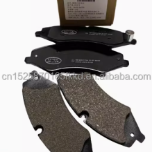 Land Rover Freelander 2 Parts Search