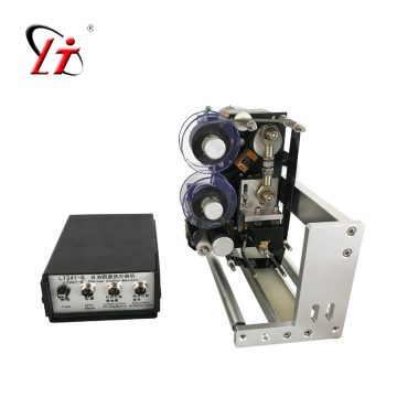 HP-241G Synchronous Hot Foil Stamp Date Coder Ribbon Printer