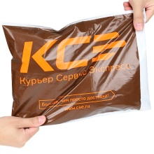 strong sdhesive custom shipping bags with logo