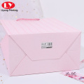 Solid color carrier portable paper bag with wavy