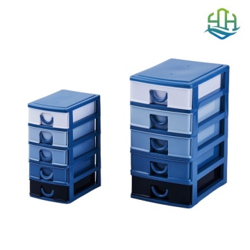 Large Gradient Box: Home Storage Solution