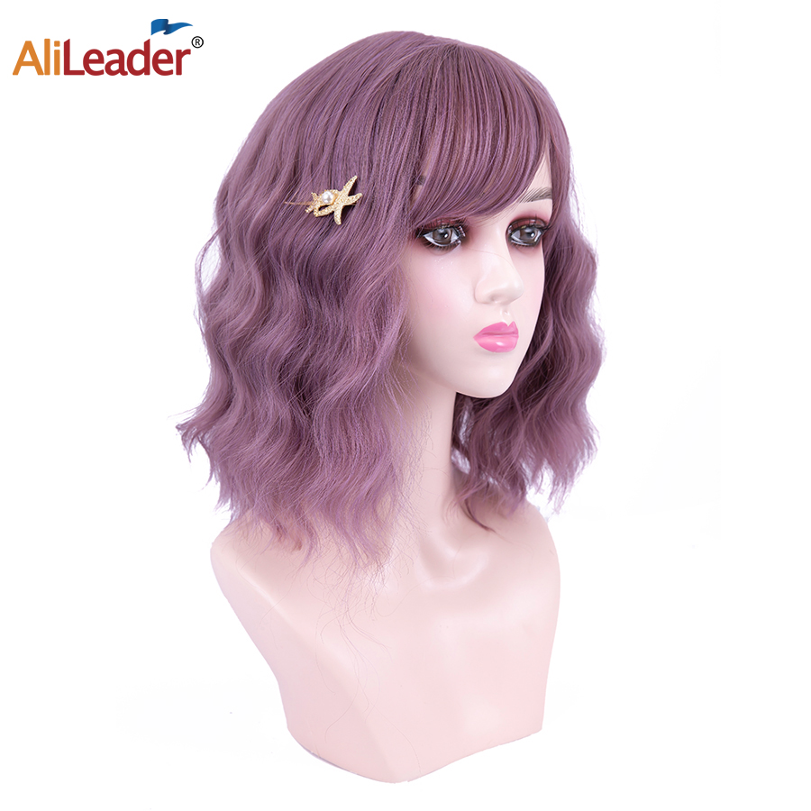 Short Bob Synthetic Wavy Bobo Wig For Girls