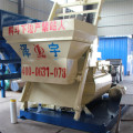 Bearing auto 1m3 self loading concrete mixer