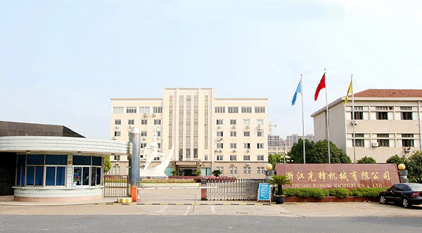 Wireless Keyboard Code Lock for Gates Automation