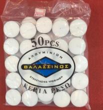 Quick shipment hand making tealight candle