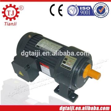 Well konwn food mixer motor,gear motor