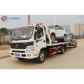 سيارات سحب مسطحة جديدة FOTON Aumark 4.2m