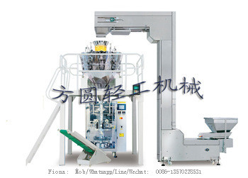 2017 sesame packaging machinery