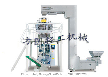 2017 crispy tapioca chips packing machine