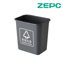 Compact Grey Household Bin 15L