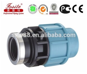 Pn16 PP compression fittings, PP irrigation fittings