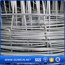 cattle mesh 5 bars cattle panel