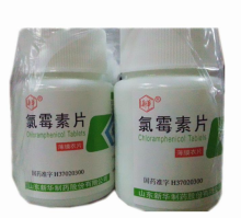 Typhoid fever and other salmonella infection Chloramphenicol