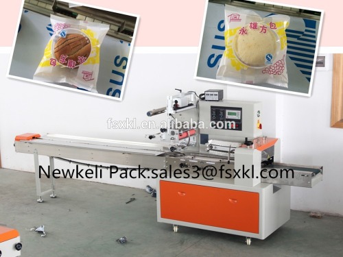 cake packing machine flow wrapper with nitrogen fiiling