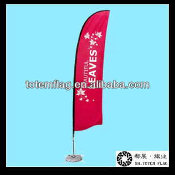 Advertising Outdoor Flying Banners