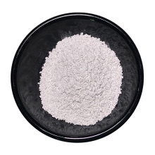 Powdered And Flaked Calcium Hypochlorite For Water Treatment