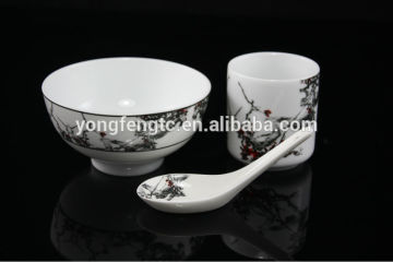 YF38005 personalized porcelain breakfast set