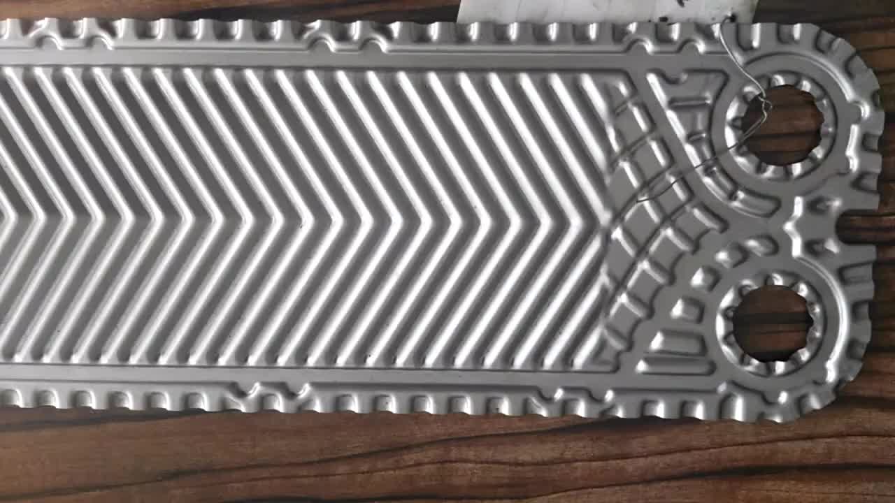 Hastelloy S4A plate for plate heat exchanger