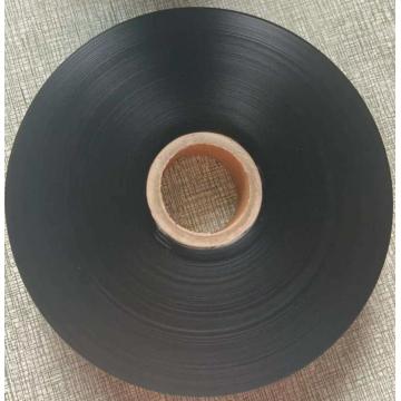 Factory Sale Black White Self Adhesive Polyester Satin Label Roll for School Uniform Name Label