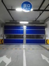 High Speed Industry Rapid Door