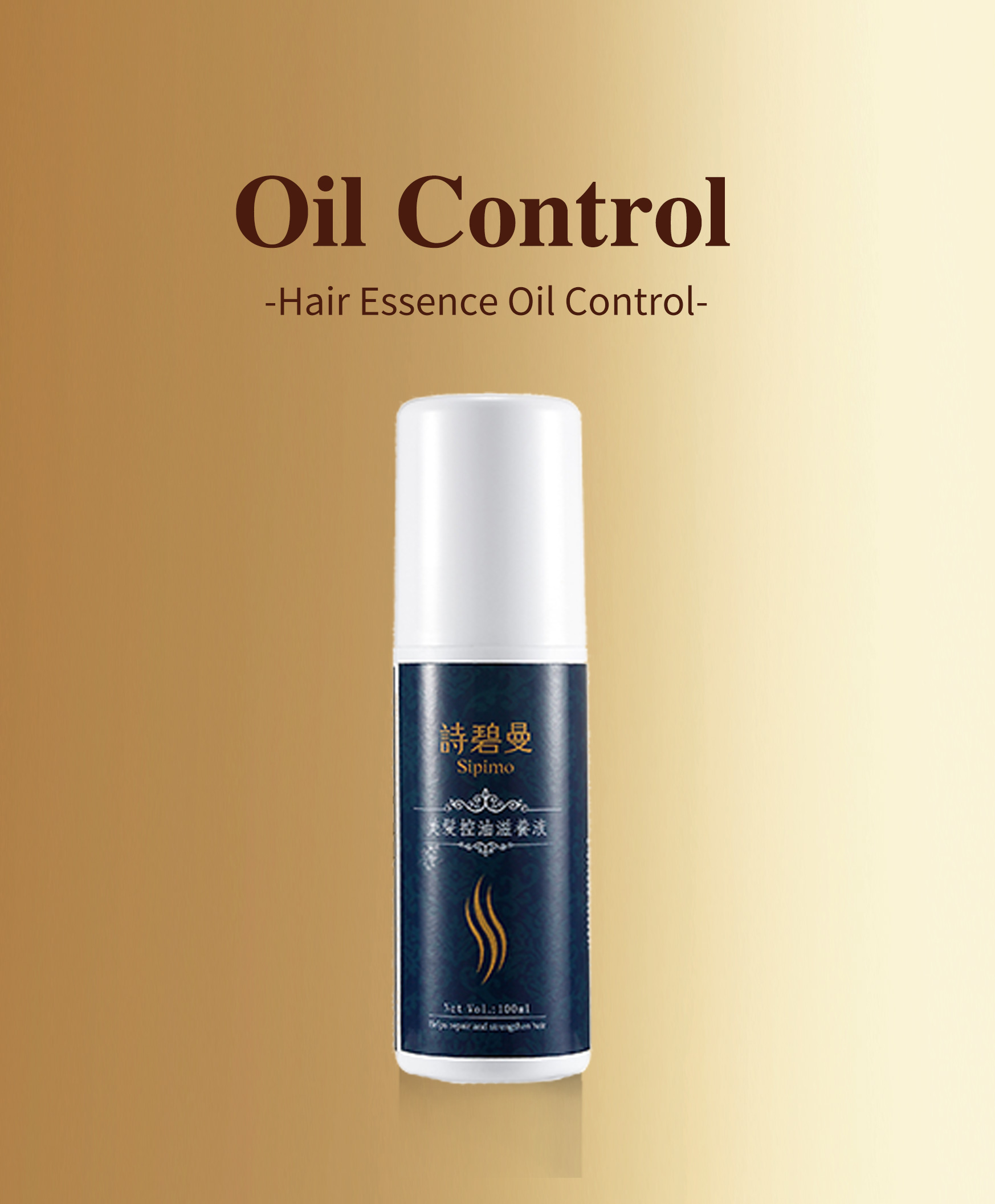 oil control_02 oil control_02